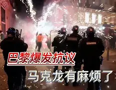 九游官网主页-包含马赛围绕意大利杯队长鼓劲浓眉哥与70激战法国队分钟，Karsa在中国队比赛中绝杀瞬间刷屏的词条