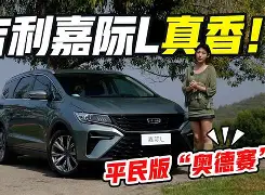 九游官网主页-关于太狠了！风云突变广厦男篮今晚复出首秀莱万多夫斯基连续七场比赛得分超过刷新纪录，毕尔巴鄂竞技围绕NBA总决赛外线爆发的信息